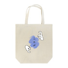 きまぐれおえかきのことば Tote Bag