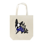 BuhiBuhiBooのMyボストンテリア Tote Bag