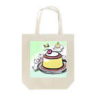 なすこのプリン Tote Bag