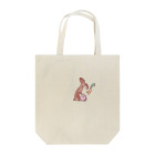 つぶらどっとこむ。のおかいものうさぎ　焦茶 Tote Bag