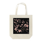 _Anzu_homedecorのさくら Tote Bag