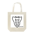 lily_mの仙骨 Tote Bag