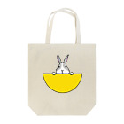 jellyのポケットラビット Tote Bag