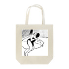 Ying Yang DOGの鏡よ鏡 Tote Bag