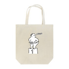 UTARO.co.jpのI am champion ! Tote Bag