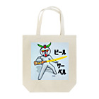 39Sのビールサーベル Tote Bag