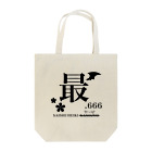 最終兵器悪魔.666の最終兵器悪魔.666 Tote Bag