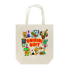 onigirisuit の集大成　クリーチャー選手権 Tote Bag