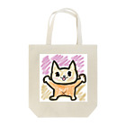 MAKO9002のみいちゃんと一緒 Tote Bag