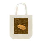 しろいぬ雑貨の紅茶とみかんのパウンドケーキ Tote Bag