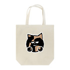 サビ猫azunekoのおうちのサビ猫のazuneko(あずねこ) Tote Bag