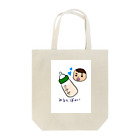 Ren-Renのみるくぼーい Tote Bag