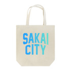 JIMOTOE Wear Local Japanの堺市 SAKAI CITY Tote Bag