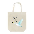 ShikakuSankakuのはくちょう座と白鳥 Tote Bag