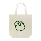 おむすびうさぎのシンプルUSAGI Tote Bag