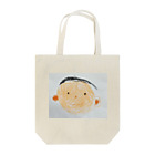 happy_cloverのぼく Tote Bag