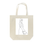 かーすのカップル　彼氏目線　背中無し Tote Bag