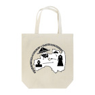 Nagashi-KizoeのＦ- ＣＯＮ福島 × ボーイスカウト Tote Bag