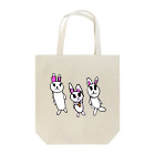 YAG STOREの娘の絵シリーズ～rabbit～ Tote Bag