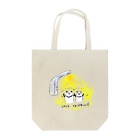 瑞宝商店の大金運！蛇口ドバーッ！ Tote Bag