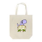 ほしいのいらすとのぜっぺきにいる！つよいティラノサウルスくん Tote Bag