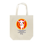 TAREMEENO UNITED STOREのTAREMEENO UNITED NEWエンブレム  Tote Bag