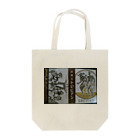 retro_nipponのレトロTOKIO　純喫茶トレビアン Tote Bag