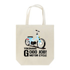 GOODJOB! MOTORCYCLEのカスタム Ａ Tote Bag