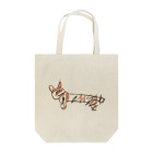 Spaghetti Clinton Storeの雑猫 Tote Bag