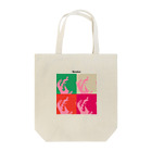 MICHOのMatsukaze Tote Bag