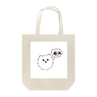 03:04 pmのおいもりん Tote Bag