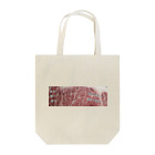 O-tuberちゃんねるの肉．．．肉．．．肉．．．！ Tote Bag