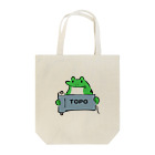 クライミングジムVORTEXの鳥獣戯画_微笑みカエル_トポ Tote Bag