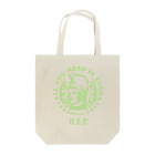 ハワイスタイルクラブのKing Circle Tote Bag