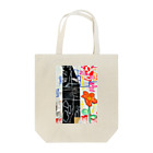 ヒラモトユミエのdrawing「おはな」 Tote Bag