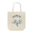 RaccoonsのRaccoons シロクマ Tote Bag