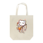 どやネコ！どやちゃん。のどやネコ！どやちゃん（ギター）０１ Tote Bag