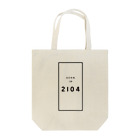 Identity brand -sonzai shomei-の【未来生年】BORN in 2104 / 2104年生 Tote Bag