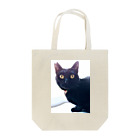 クルポルタのさくらねこ吾えもん Tote Bag