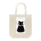 がーがーのエリザベスカラーの猫 Tote Bag