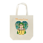 TSUKIKOU SHOP の投げキッス女の子 Tote Bag