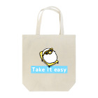 mame&coの気楽にいこう Tote Bag