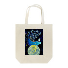 満月雫月(御伽噺蒐集館)の『星月夜に染まる』 Tote Bag