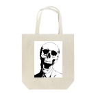 hero007のドクロじゃ！ Tote Bag