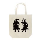 ナマケモノのみーのニコイチくん Tote Bag