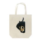 KYONDAのうさごにゃん Tote Bag