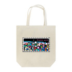 MoriArt のbrighter world Tote Bag