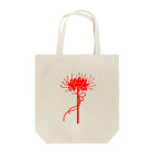 Alba spinaの彼岸花　一輪 Tote Bag