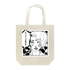 まーちゃんのアベック Tote Bag