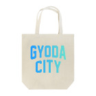 JIMOTOE Wear Local Japanの行田市 GYODA CITY Tote Bag